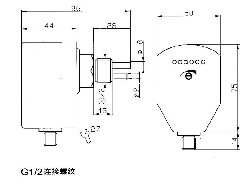 LL-S712尺寸图