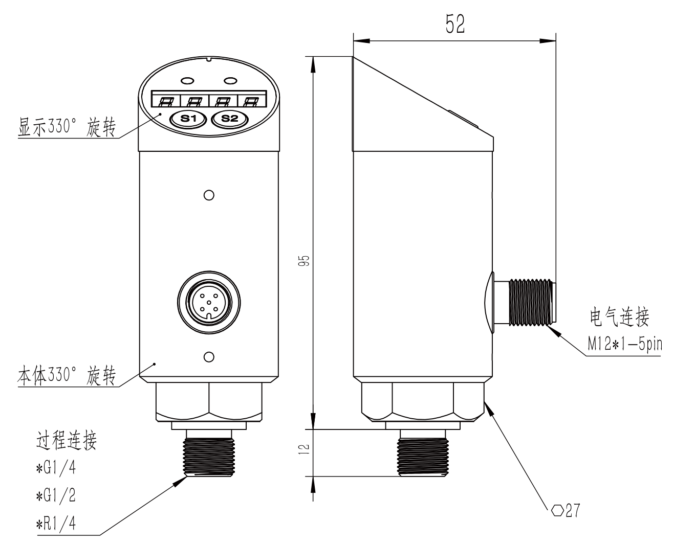 YL-824尺寸图