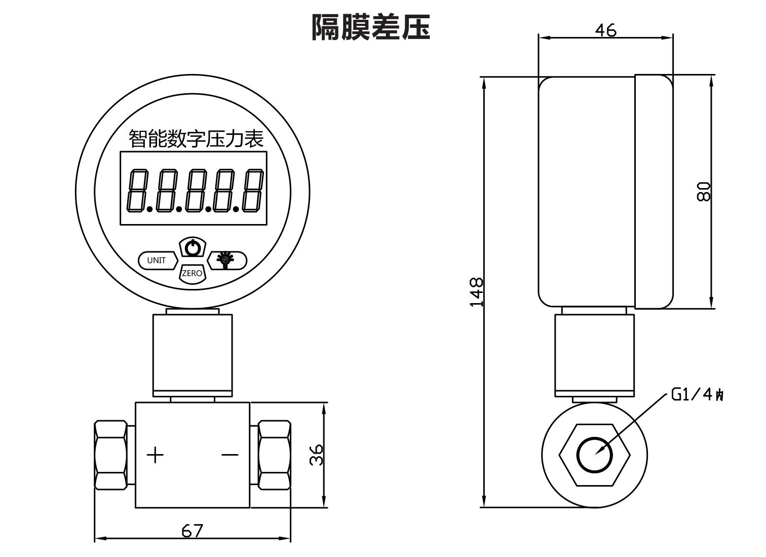 YL-808DP尺寸图