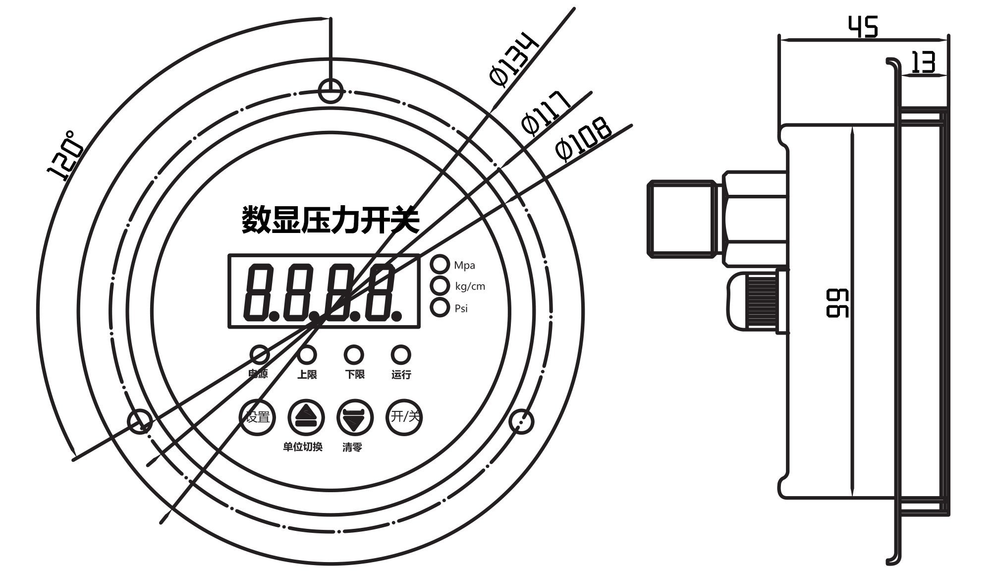 YL-814Z数显压力开关尺寸图