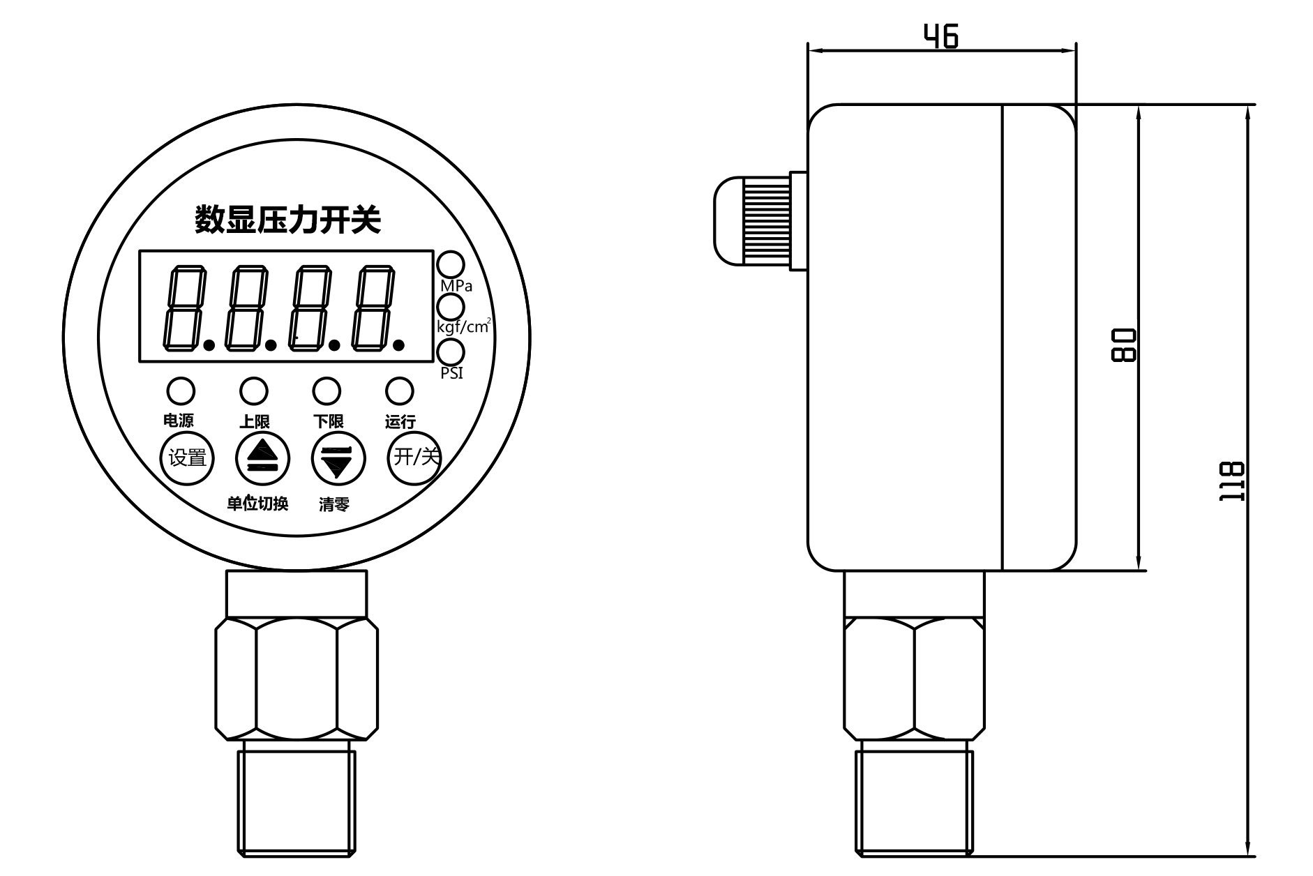 YL-812EA数显压力开关尺寸图