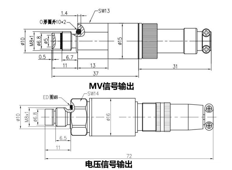 PTL408尺寸图